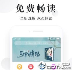 菲律宾新冠肺炎疫情  4月1日新增227例 总确诊2311例